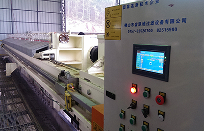 隔膜壓濾機過熱是什么原因？帶您一探究竟