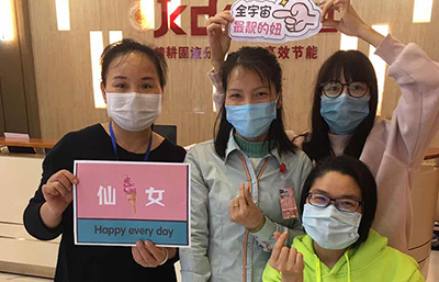 愿歲月靜好 ? 溫柔待你 —— 女神節快樂！