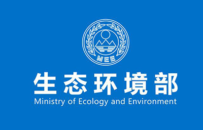 水處理通用工序排污許可申請與技術規范發布