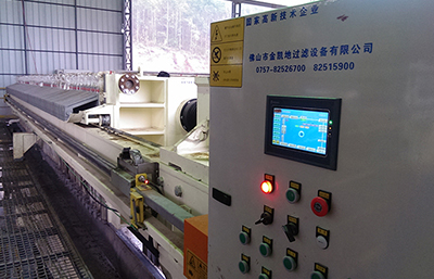 如何降低板框壓濾機(jī)應(yīng)用中其濾餅的含水率