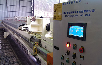 壓濾機(jī)廠家：污泥壓濾機(jī)過濾介質(zhì)的選擇指南