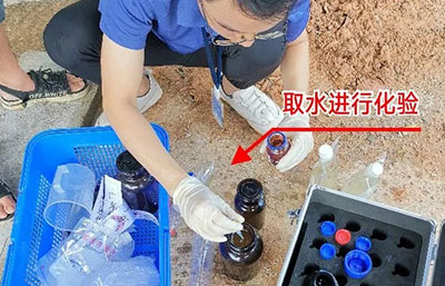 利用滲口排放廢水？嚴查?。? /> </p>
      <div   id=