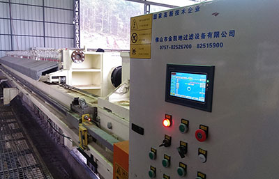 哪些情況會(huì)使泥漿壓濾機(jī)工作出現(xiàn)意外停止工作