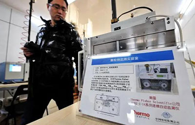 生態(tài)環(huán)境部：對(duì)干擾環(huán)境監(jiān)測(cè)行為“零容忍”