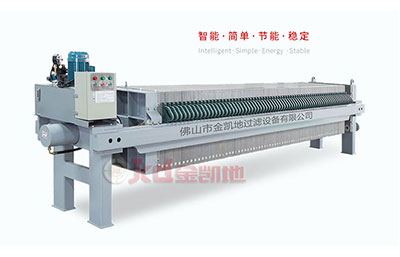 溫度會對污泥板框壓濾機的影響及應對處理