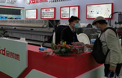 金凱地驚艷登場2020武漢國際環保產業博覽會