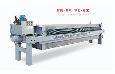 廂式壓濾機用于造紙污泥