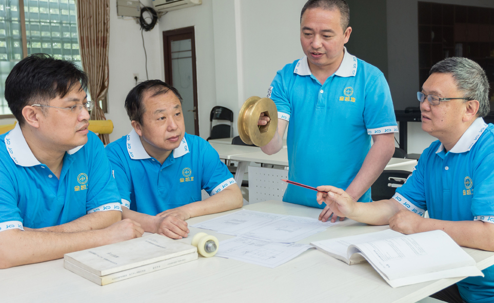 賀金凱地通過(guò)國(guó)家高新技術(shù)企業(yè)復(fù)審