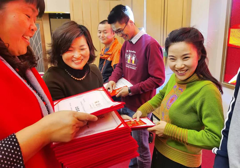 2020年金凱地過濾設備有限公司與您揚帆起航、共贏鼠年