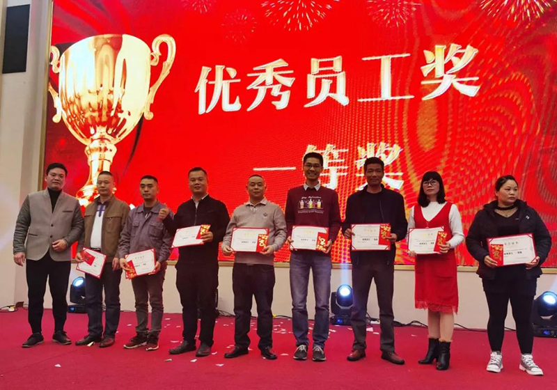 2020年金凱地過濾設備有限公司與您揚帆起航、共贏鼠年