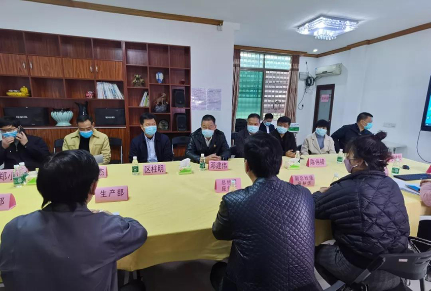 佛山市政府“企業暖春行動”組到金凱地開展調研慰問工作