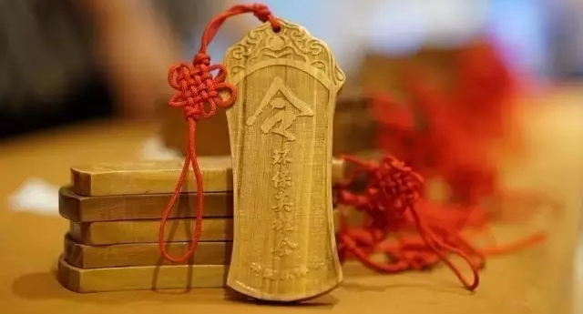 環(huán)保英雄會(huì)令牌