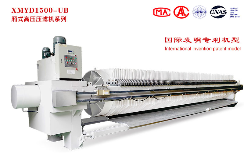 污泥壓濾機(jī)脫水設(shè)備使用效果怎么樣？多少錢一臺(tái)？