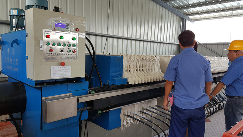 泥漿廂式壓濾機